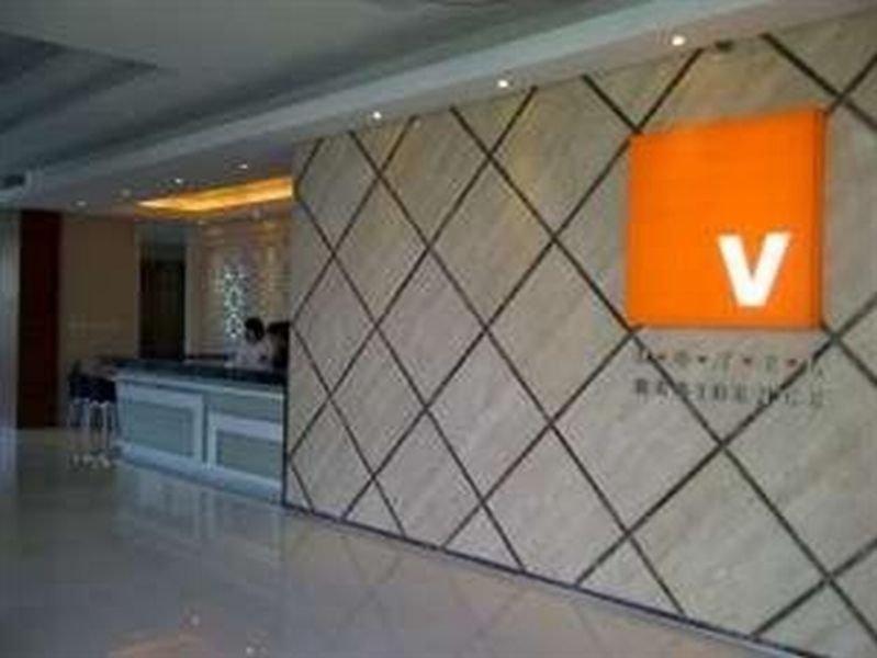 V Hotel & Residence Bandung Bagian luar foto